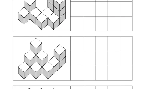 难度版8张_幼小衔接全套_7.幼小衔接全套_02、数学_4、数学作业_数立体方块-88张