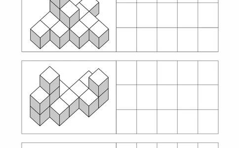 难度版8张_幼小衔接全套_7.幼小衔接全套_02、数学_4、数学作业_数立体方块-88张