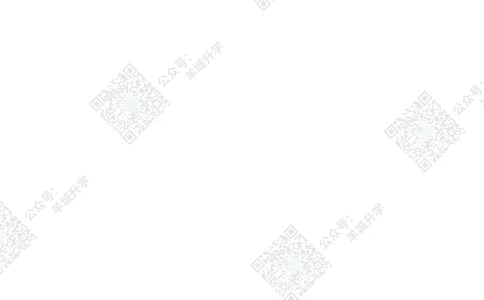 2021夏令营团体战1年级附答案_希望杯IHC