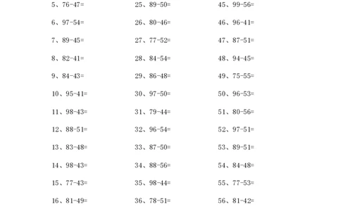 100以内减法第61-80篇_小学数学口算竖式脱式计算应用题一二三四五六年级上下册电_小学数学口算题库电子版（1-6）_小学数学口算一年级_口算题适合1年级(含答案）