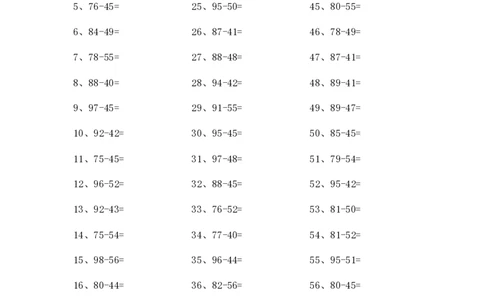 100以内减法第61-80篇_小学数学口算竖式脱式计算应用题一二三四五六年级上下册电_小学数学口算题库电子版（1-6）_小学数学口算一年级_口算题适合1年级(含答案）