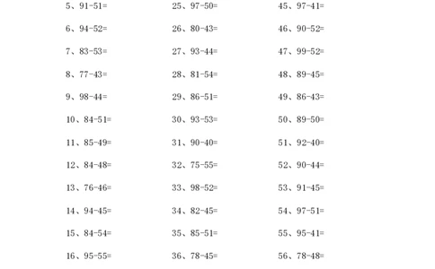 100以内减法第61-80篇_小学数学口算竖式脱式计算应用题一二三四五六年级上下册电_小学数学口算题库电子版（1-6）_小学数学口算一年级_口算题适合1年级(含答案）