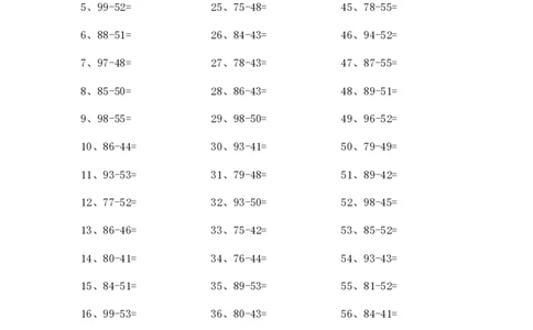 100以内减法第61-80篇_小学数学口算竖式脱式计算应用题一二三四五六年级上下册电_小学数学口算题库电子版（1-6）_小学数学口算一年级_口算题适合1年级(含答案）