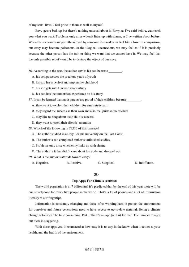 2020年高考英语试卷（上海）（春考）（解析卷）_英语历年高考真题_新&middot;PDF版2008-2025&middot;高考英语真题_英语（按试卷类型分类）2008-2025_自主命题卷&middot;英语（2008-2025）