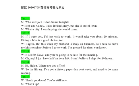 2020年高考英语试卷（浙江）（7月）（解析卷）_英语历年高考真题_新&middot;PDF版2008-2025&middot;高考英语真题_英语（按省份分类）2008-2025_2008-2025&middot;（浙江）英语高考真题