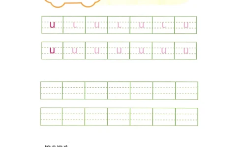 p11-单韵母u_幼小衔接全套_7.幼小衔接全套_22、幼小衔接教材_语文幼小衔接幼儿操作手册word（语文）