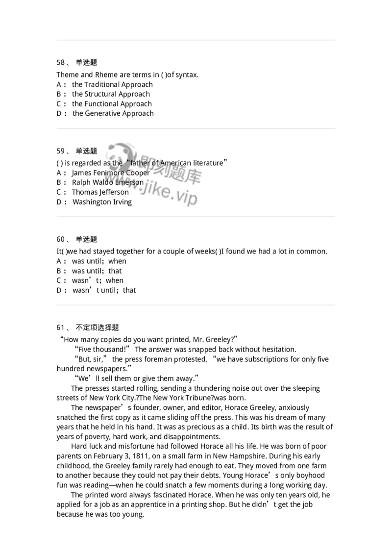 301-2025年军队文职人员招聘《英语语言文学》预测试卷-137705_军队文职(1)_01.军队文职真题-专业课_（全）版本一（历年真题+章节练习+模拟题）_英语言文学(军队文职)_预测模拟_纯题目