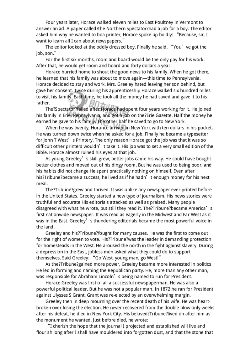 301-2025年军队文职人员招聘《英语语言文学》预测试卷-137705_军队文职(1)_01.军队文职真题-专业课_（全）版本一（历年真题+章节练习+模拟题）_英语言文学(军队文职)_预测模拟_纯题目