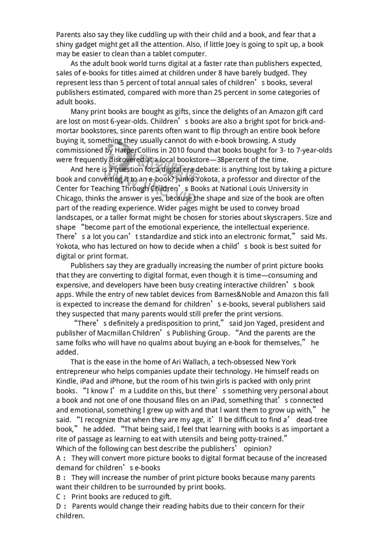 301-2025年军队文职人员招聘《英语语言文学》预测试卷-137705_军队文职(1)_01.军队文职真题-专业课_（全）版本一（历年真题+章节练习+模拟题）_英语言文学(军队文职)_预测模拟_纯题目