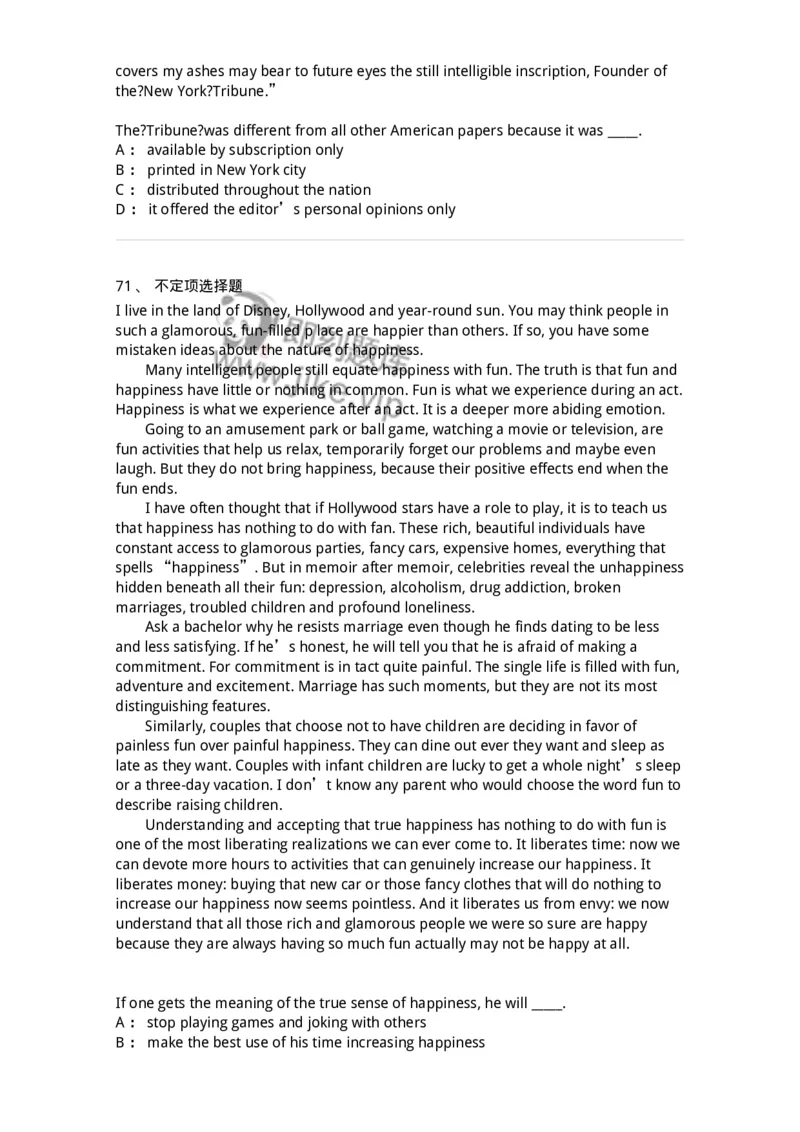 301-2025年军队文职人员招聘《英语语言文学》预测试卷-137705_军队文职(1)_01.军队文职真题-专业课_（全）版本一（历年真题+章节练习+模拟题）_英语言文学(军队文职)_预测模拟_纯题目