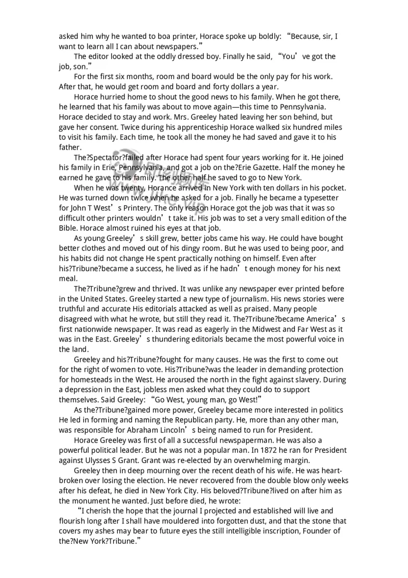 301-2025年军队文职人员招聘《英语语言文学》预测试卷-137705_军队文职(1)_01.军队文职真题-专业课_（全）版本一（历年真题+章节练习+模拟题）_英语言文学(军队文职)_预测模拟_纯题目