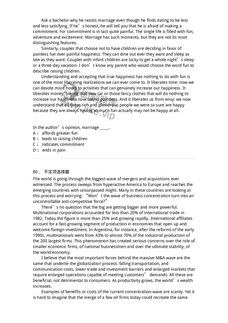 301-2025年军队文职人员招聘《英语语言文学》预测试卷-137705_军队文职(1)_01.军队文职真题-专业课_（全）版本一（历年真题+章节练习+模拟题）_英语言文学(军队文职)_预测模拟_纯题目