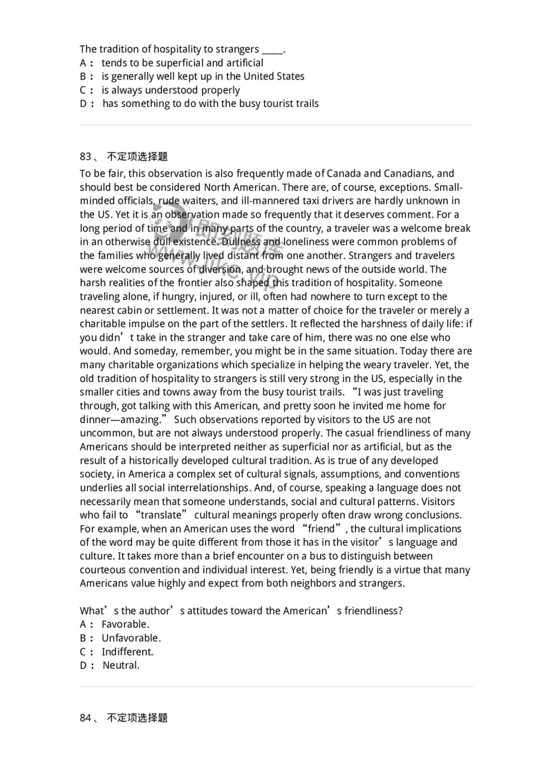301-2025年军队文职人员招聘《英语语言文学》预测试卷-137705_军队文职(1)_01.军队文职真题-专业课_（全）版本一（历年真题+章节练习+模拟题）_英语言文学(军队文职)_预测模拟_纯题目