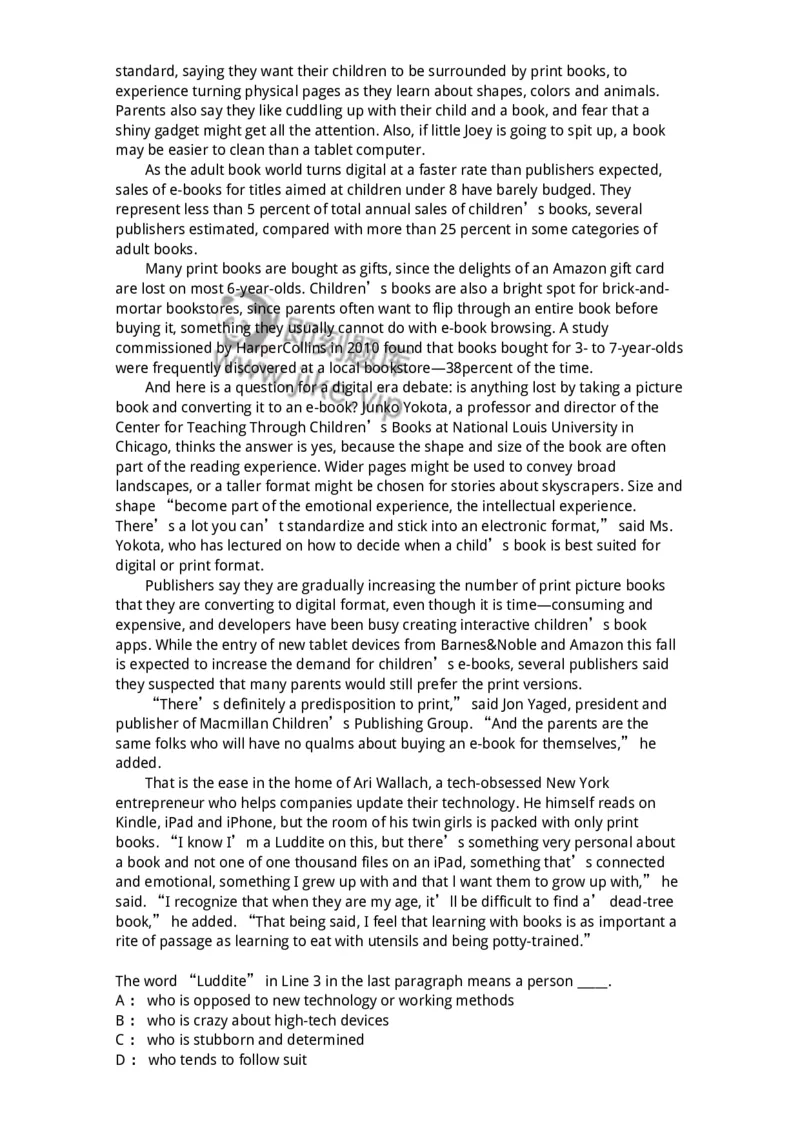 301-2025年军队文职人员招聘《英语语言文学》预测试卷-137705_军队文职(1)_01.军队文职真题-专业课_（全）版本一（历年真题+章节练习+模拟题）_英语言文学(军队文职)_预测模拟_纯题目