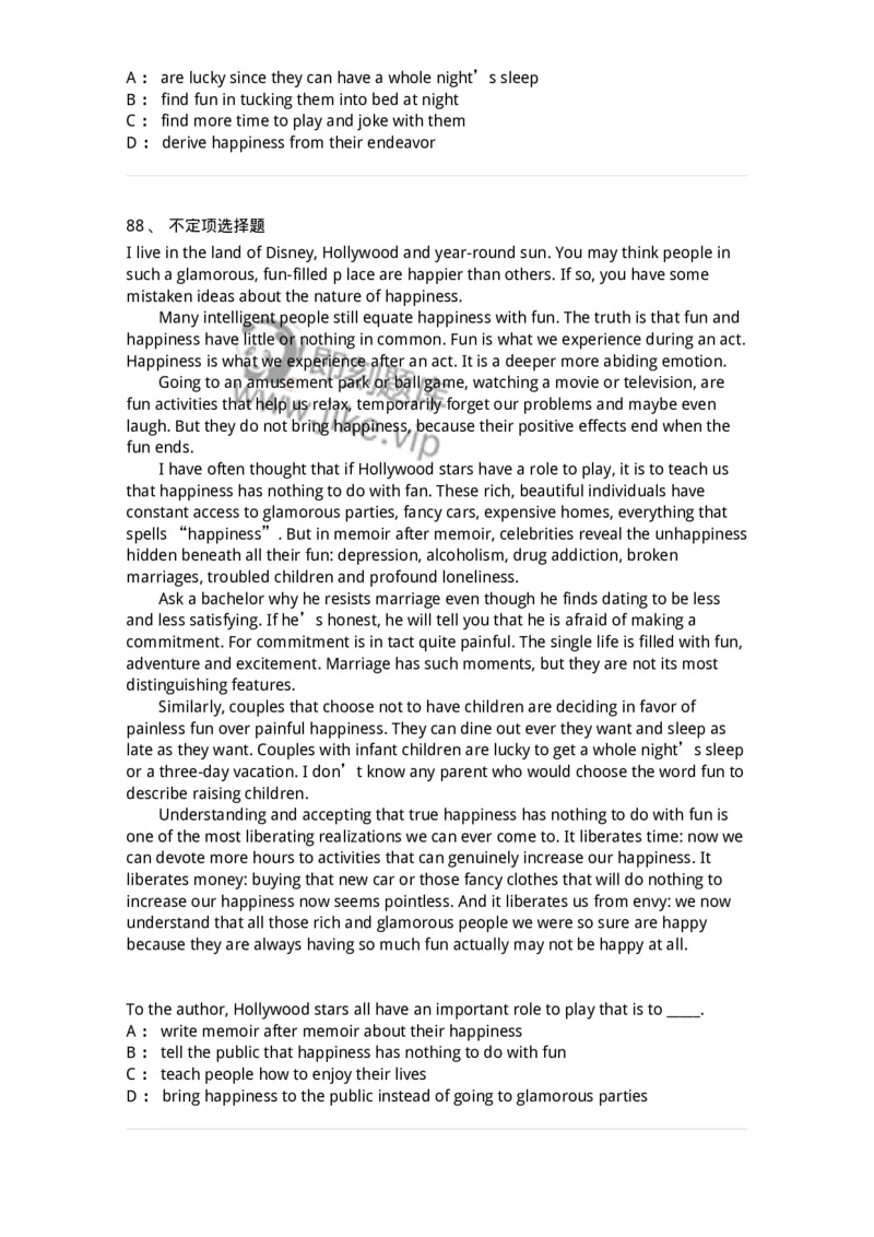 301-2025年军队文职人员招聘《英语语言文学》预测试卷-137705_军队文职(1)_01.军队文职真题-专业课_（全）版本一（历年真题+章节练习+模拟题）_英语言文学(军队文职)_预测模拟_纯题目