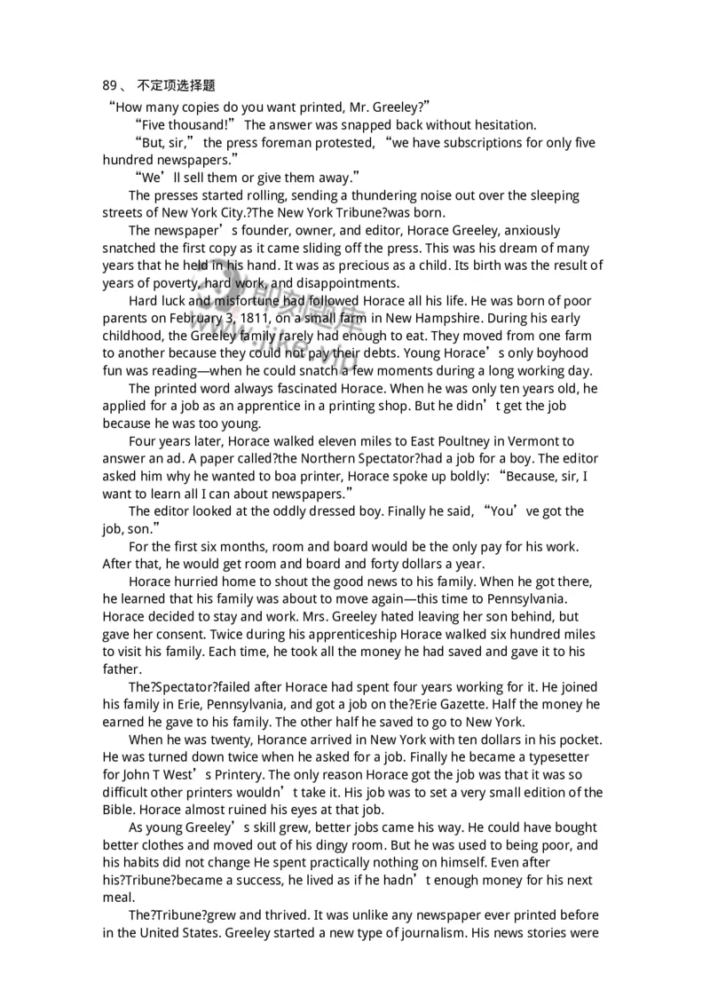 301-2025年军队文职人员招聘《英语语言文学》预测试卷-137705_军队文职(1)_01.军队文职真题-专业课_（全）版本一（历年真题+章节练习+模拟题）_英语言文学(军队文职)_预测模拟_纯题目