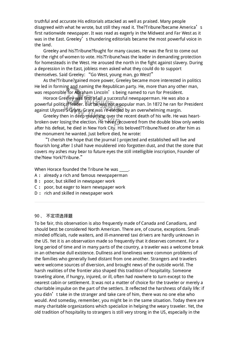 301-2025年军队文职人员招聘《英语语言文学》预测试卷-137705_军队文职(1)_01.军队文职真题-专业课_（全）版本一（历年真题+章节练习+模拟题）_英语言文学(军队文职)_预测模拟_纯题目