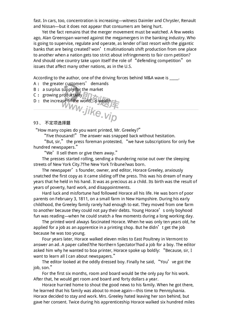 301-2025年军队文职人员招聘《英语语言文学》预测试卷-137705_军队文职(1)_01.军队文职真题-专业课_（全）版本一（历年真题+章节练习+模拟题）_英语言文学(军队文职)_预测模拟_纯题目