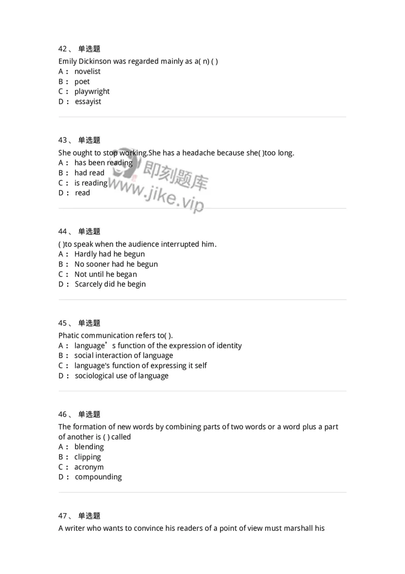 301-2025年军队文职人员招聘《英语语言文学》预测试卷-137705_军队文职(1)_01.军队文职真题-专业课_（全）版本一（历年真题+章节练习+模拟题）_英语言文学(军队文职)_预测模拟_纯题目