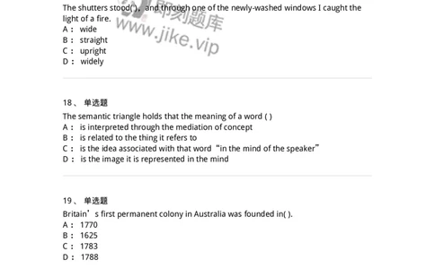 301-2025年军队文职人员招聘《英语语言文学》预测试卷-137705_军队文职(1)_01.军队文职真题-专业课_（全）版本一（历年真题+章节练习+模拟题）_英语言文学(军队文职)_预测模拟_纯题目