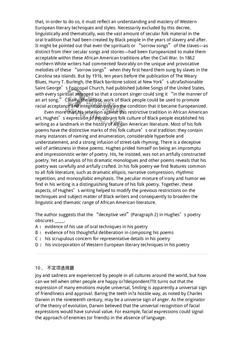 340506-阅读理解2-174340_军队文职(1)_01.军队文职真题-专业课_（全）版本一（历年真题+章节练习+模拟题）_英语言文学(军队文职)_章节练习_纯题目