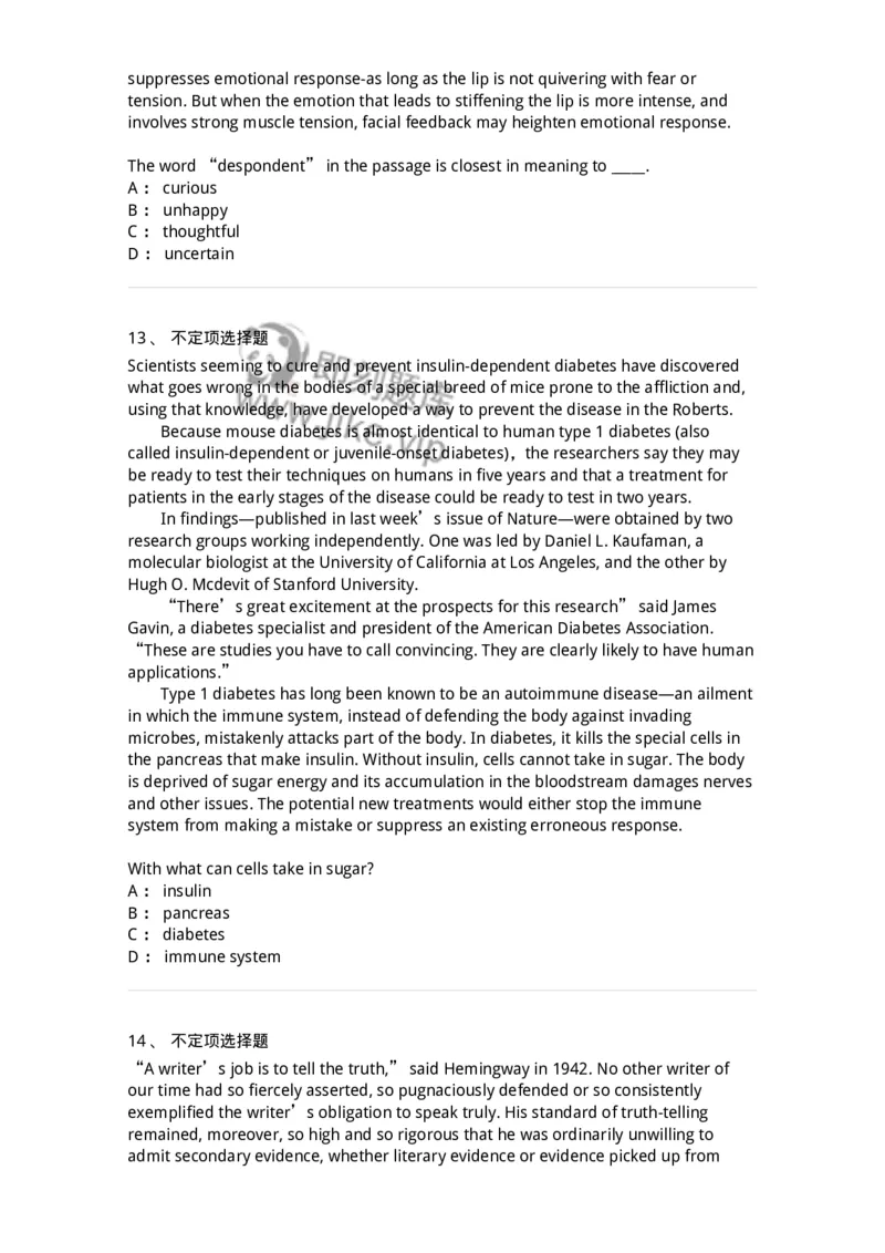 340506-阅读理解2-174340_军队文职(1)_01.军队文职真题-专业课_（全）版本一（历年真题+章节练习+模拟题）_英语言文学(军队文职)_章节练习_纯题目