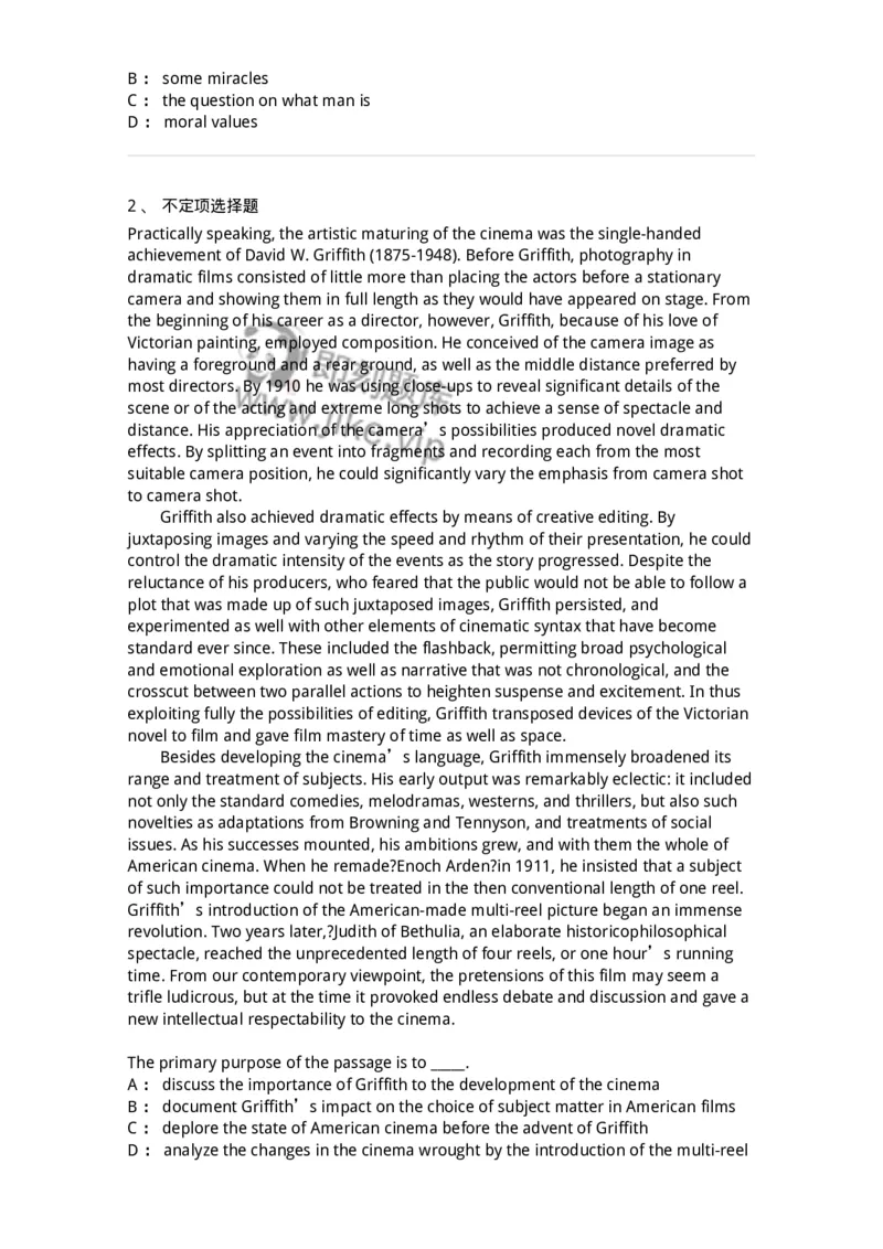 340506-阅读理解2-174340_军队文职(1)_01.军队文职真题-专业课_（全）版本一（历年真题+章节练习+模拟题）_英语言文学(军队文职)_章节练习_纯题目