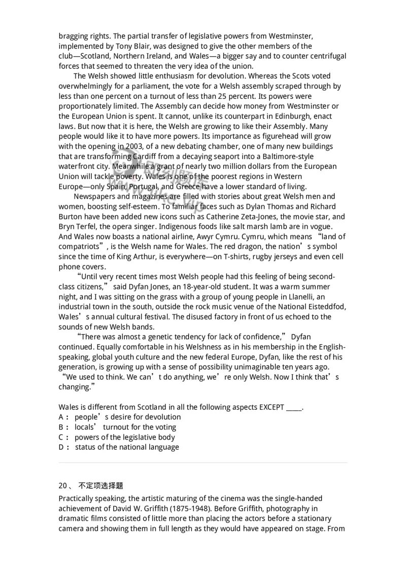 340506-阅读理解2-174340_军队文职(1)_01.军队文职真题-专业课_（全）版本一（历年真题+章节练习+模拟题）_英语言文学(军队文职)_章节练习_纯题目