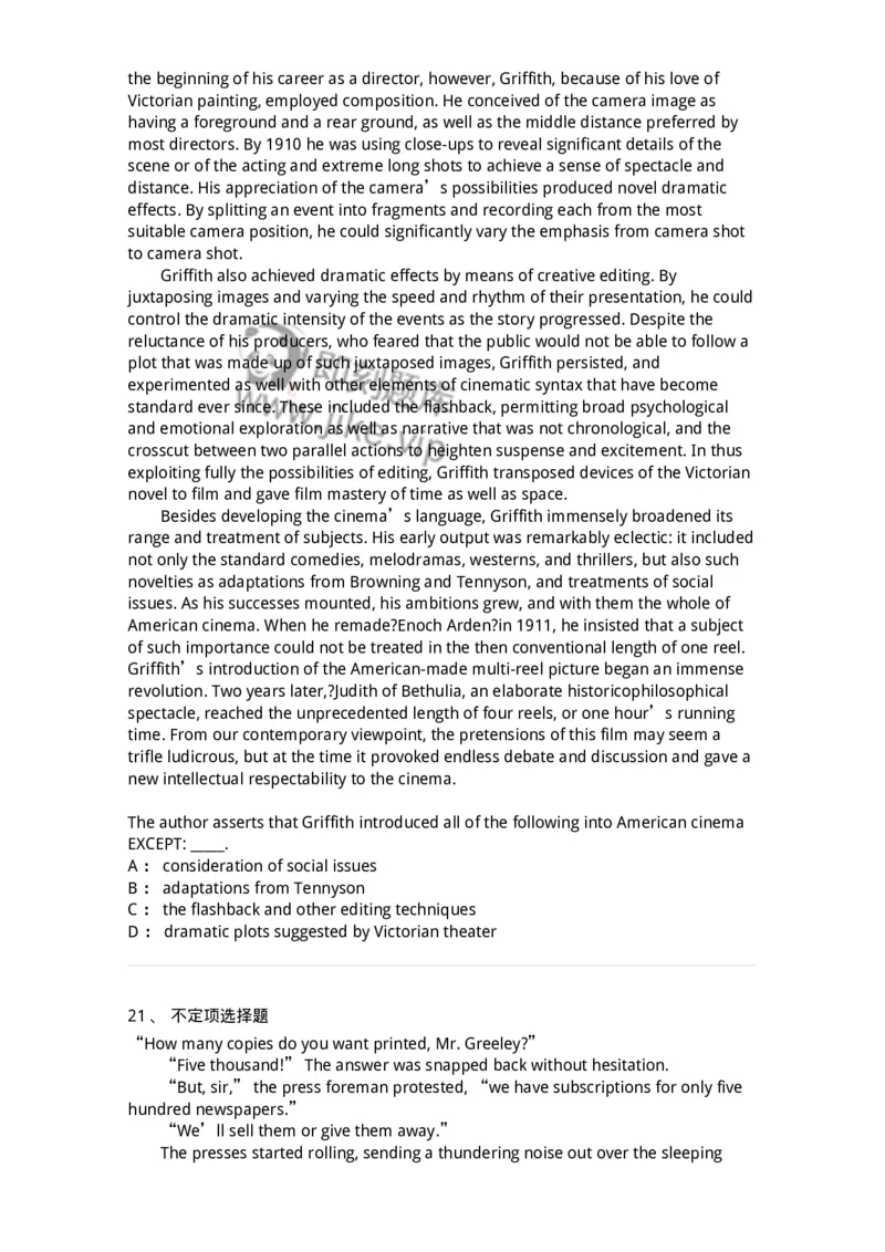 340506-阅读理解2-174340_军队文职(1)_01.军队文职真题-专业课_（全）版本一（历年真题+章节练习+模拟题）_英语言文学(军队文职)_章节练习_纯题目