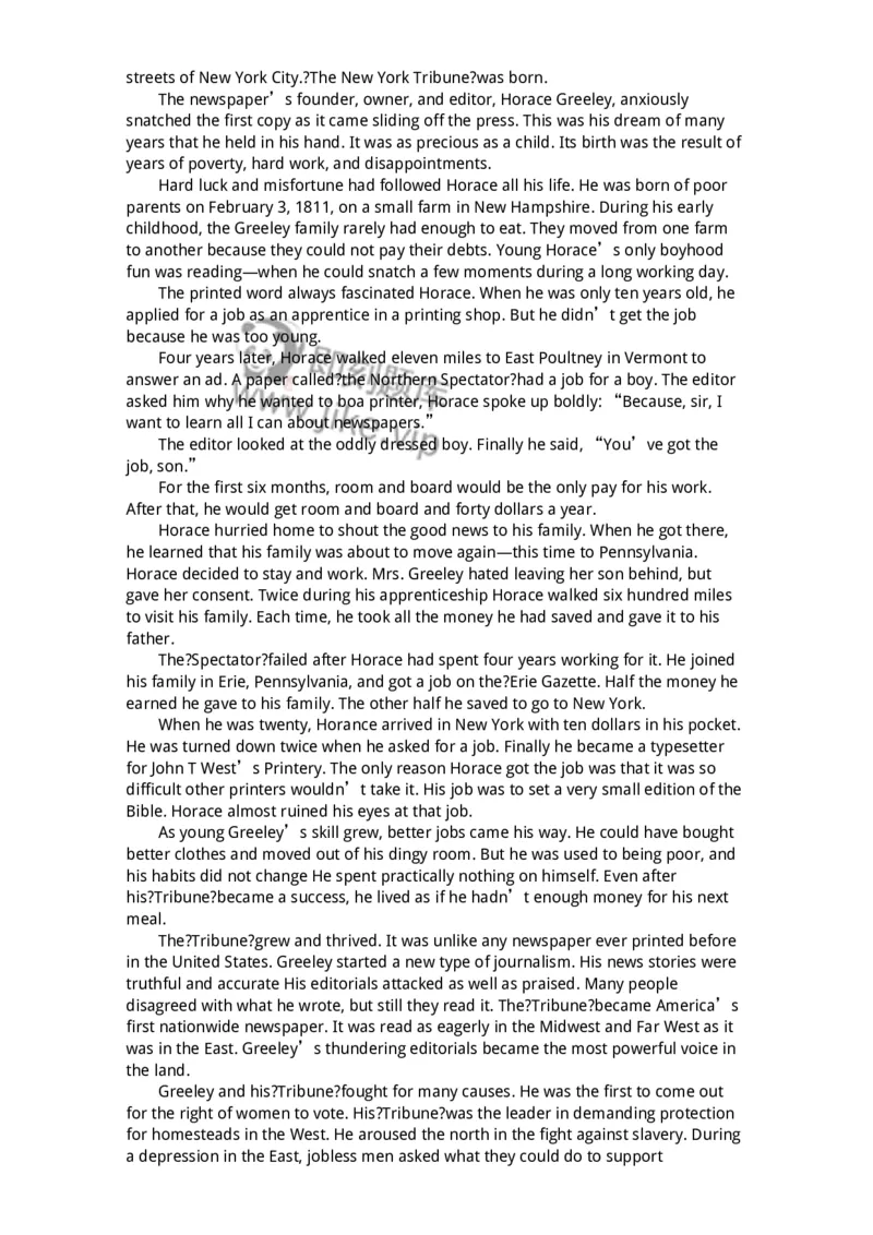 340506-阅读理解2-174340_军队文职(1)_01.军队文职真题-专业课_（全）版本一（历年真题+章节练习+模拟题）_英语言文学(军队文职)_章节练习_纯题目