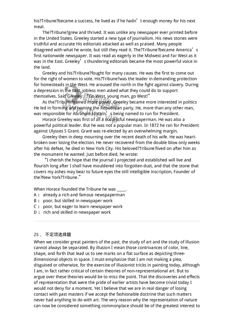 340506-阅读理解2-174340_军队文职(1)_01.军队文职真题-专业课_（全）版本一（历年真题+章节练习+模拟题）_英语言文学(军队文职)_章节练习_纯题目