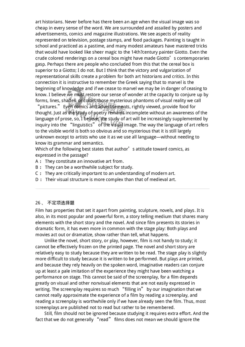 340506-阅读理解2-174340_军队文职(1)_01.军队文职真题-专业课_（全）版本一（历年真题+章节练习+模拟题）_英语言文学(军队文职)_章节练习_纯题目