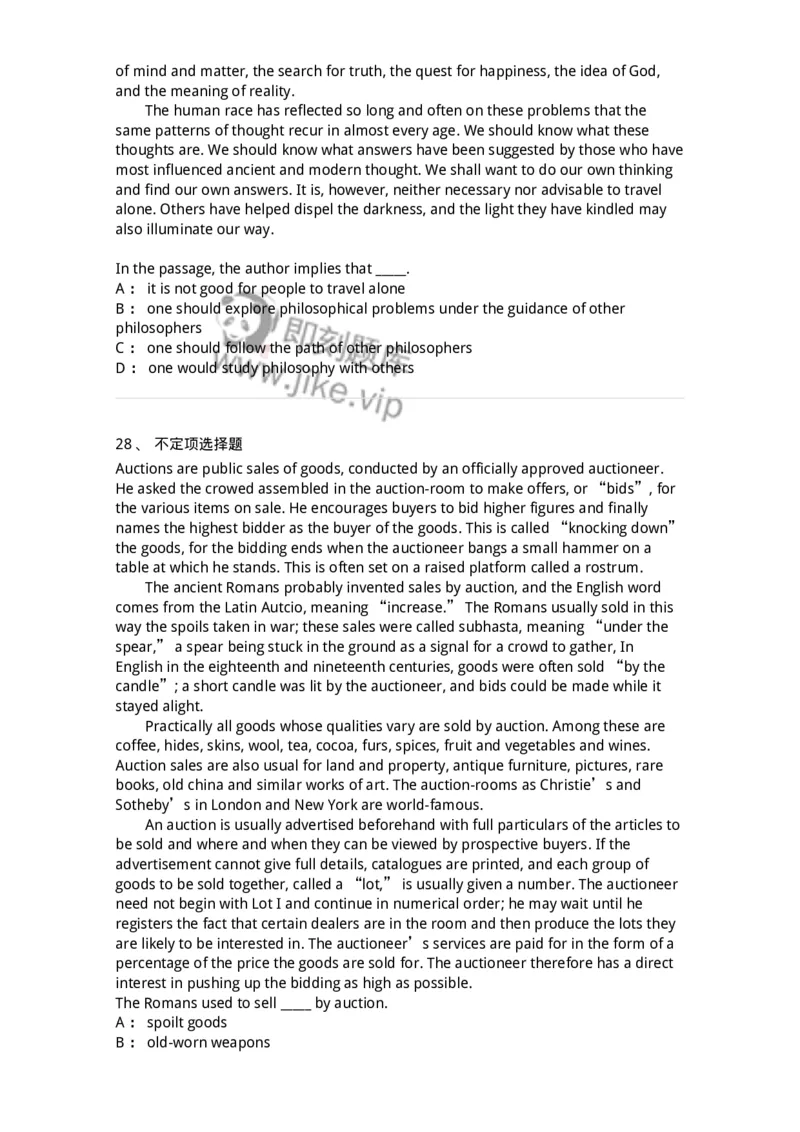 340506-阅读理解2-174340_军队文职(1)_01.军队文职真题-专业课_（全）版本一（历年真题+章节练习+模拟题）_英语言文学(军队文职)_章节练习_纯题目