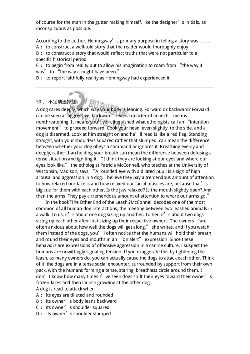 340506-阅读理解2-174340_军队文职(1)_01.军队文职真题-专业课_（全）版本一（历年真题+章节练习+模拟题）_英语言文学(军队文职)_章节练习_纯题目