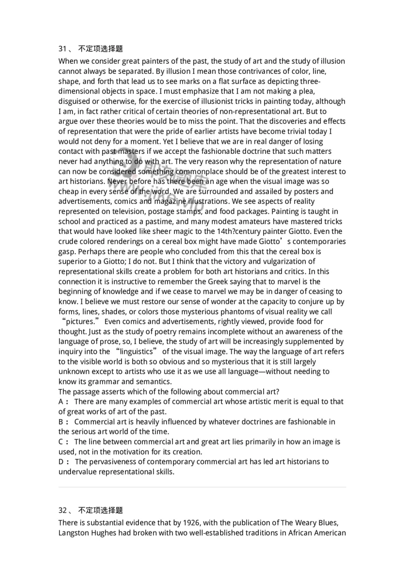 340506-阅读理解2-174340_军队文职(1)_01.军队文职真题-专业课_（全）版本一（历年真题+章节练习+模拟题）_英语言文学(军队文职)_章节练习_纯题目