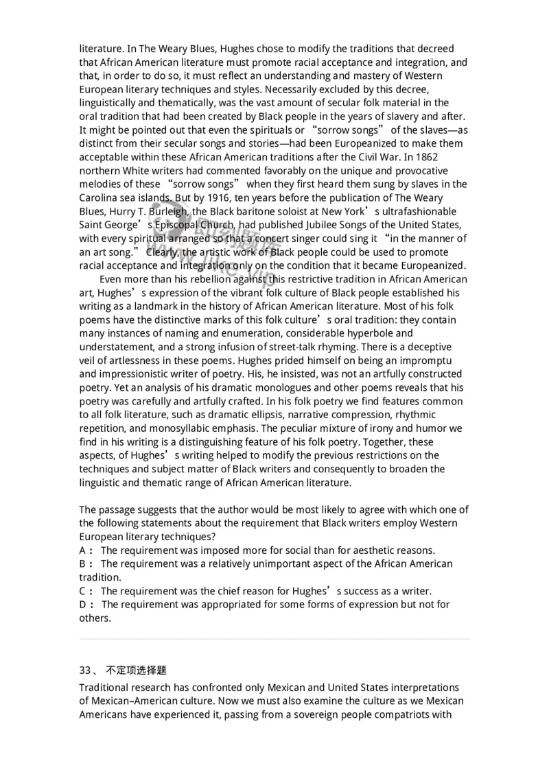 340506-阅读理解2-174340_军队文职(1)_01.军队文职真题-专业课_（全）版本一（历年真题+章节练习+模拟题）_英语言文学(军队文职)_章节练习_纯题目