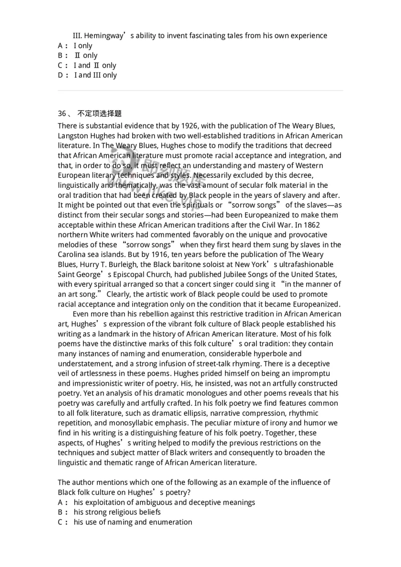 340506-阅读理解2-174340_军队文职(1)_01.军队文职真题-专业课_（全）版本一（历年真题+章节练习+模拟题）_英语言文学(军队文职)_章节练习_纯题目