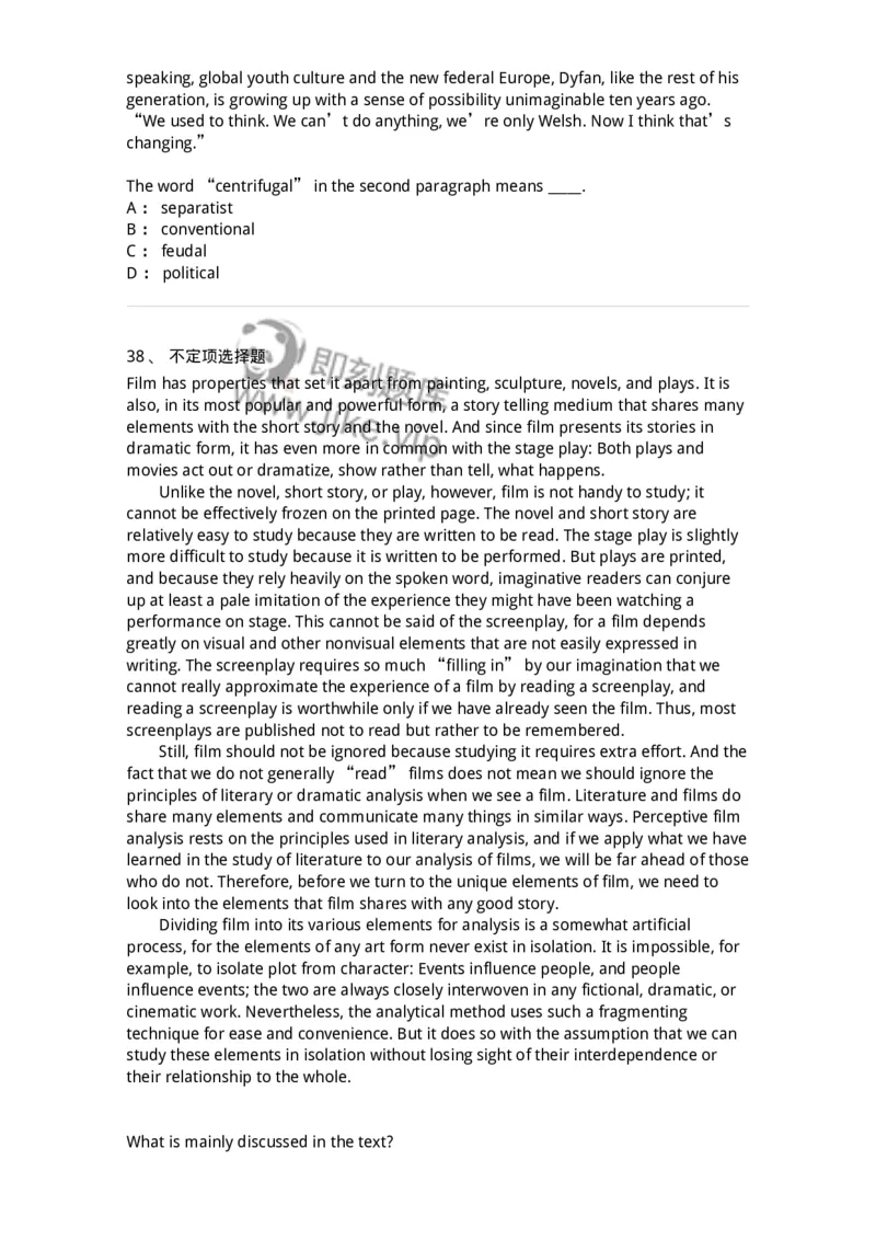 340506-阅读理解2-174340_军队文职(1)_01.军队文职真题-专业课_（全）版本一（历年真题+章节练习+模拟题）_英语言文学(军队文职)_章节练习_纯题目