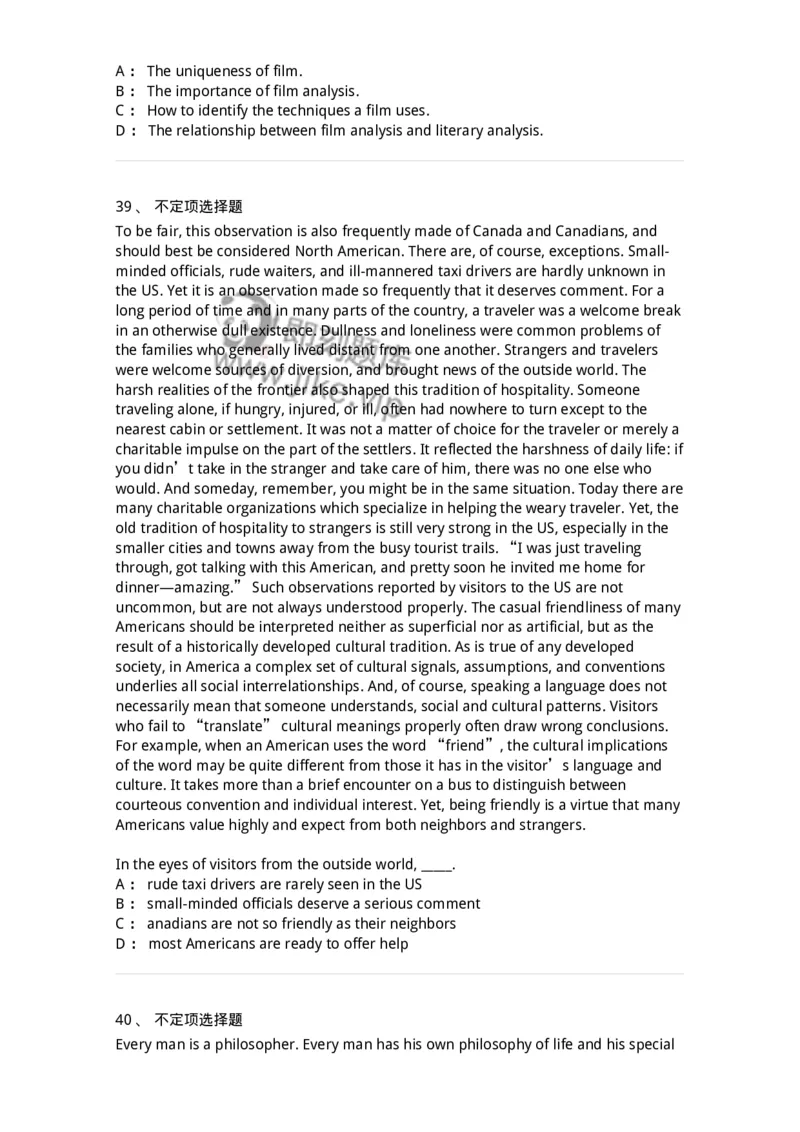 340506-阅读理解2-174340_军队文职(1)_01.军队文职真题-专业课_（全）版本一（历年真题+章节练习+模拟题）_英语言文学(军队文职)_章节练习_纯题目