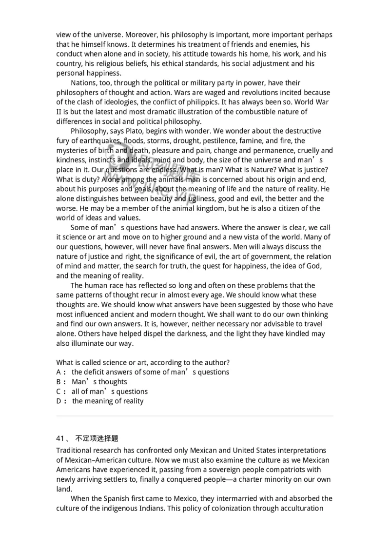 340506-阅读理解2-174340_军队文职(1)_01.军队文职真题-专业课_（全）版本一（历年真题+章节练习+模拟题）_英语言文学(军队文职)_章节练习_纯题目