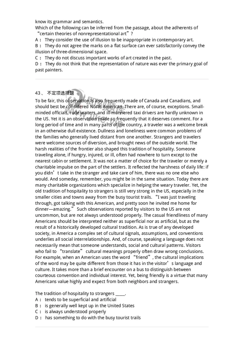 340506-阅读理解2-174340_军队文职(1)_01.军队文职真题-专业课_（全）版本一（历年真题+章节练习+模拟题）_英语言文学(军队文职)_章节练习_纯题目