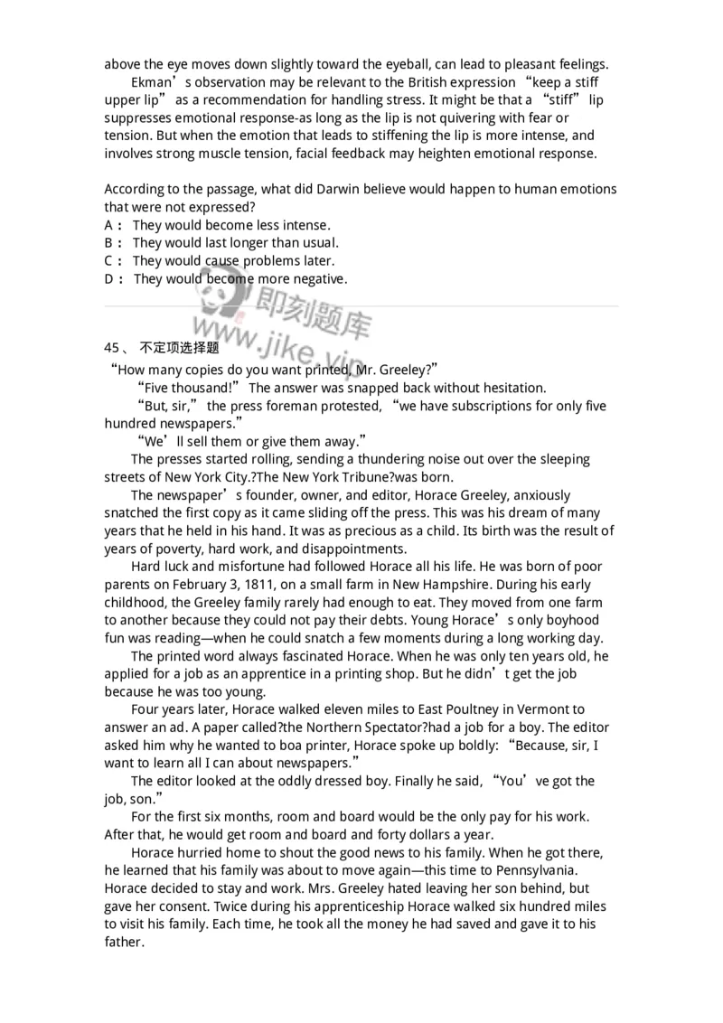 340506-阅读理解2-174340_军队文职(1)_01.军队文职真题-专业课_（全）版本一（历年真题+章节练习+模拟题）_英语言文学(军队文职)_章节练习_纯题目