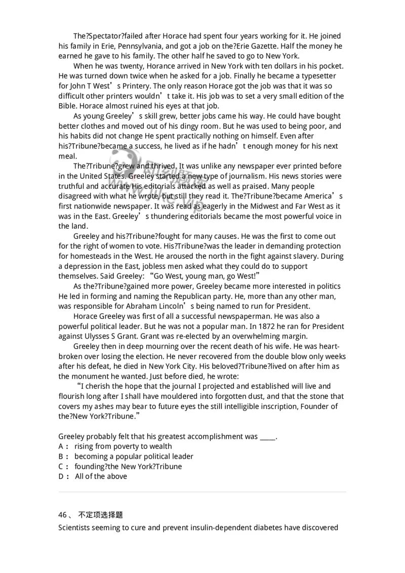 340506-阅读理解2-174340_军队文职(1)_01.军队文职真题-专业课_（全）版本一（历年真题+章节练习+模拟题）_英语言文学(军队文职)_章节练习_纯题目