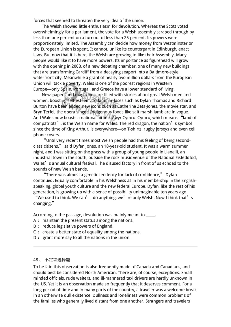 340506-阅读理解2-174340_军队文职(1)_01.军队文职真题-专业课_（全）版本一（历年真题+章节练习+模拟题）_英语言文学(军队文职)_章节练习_纯题目