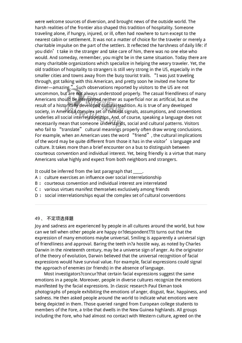 340506-阅读理解2-174340_军队文职(1)_01.军队文职真题-专业课_（全）版本一（历年真题+章节练习+模拟题）_英语言文学(军队文职)_章节练习_纯题目