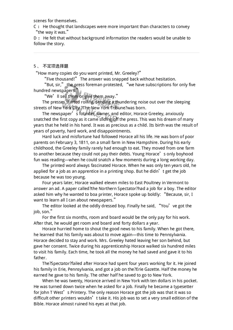 340506-阅读理解2-174340_军队文职(1)_01.军队文职真题-专业课_（全）版本一（历年真题+章节练习+模拟题）_英语言文学(军队文职)_章节练习_纯题目