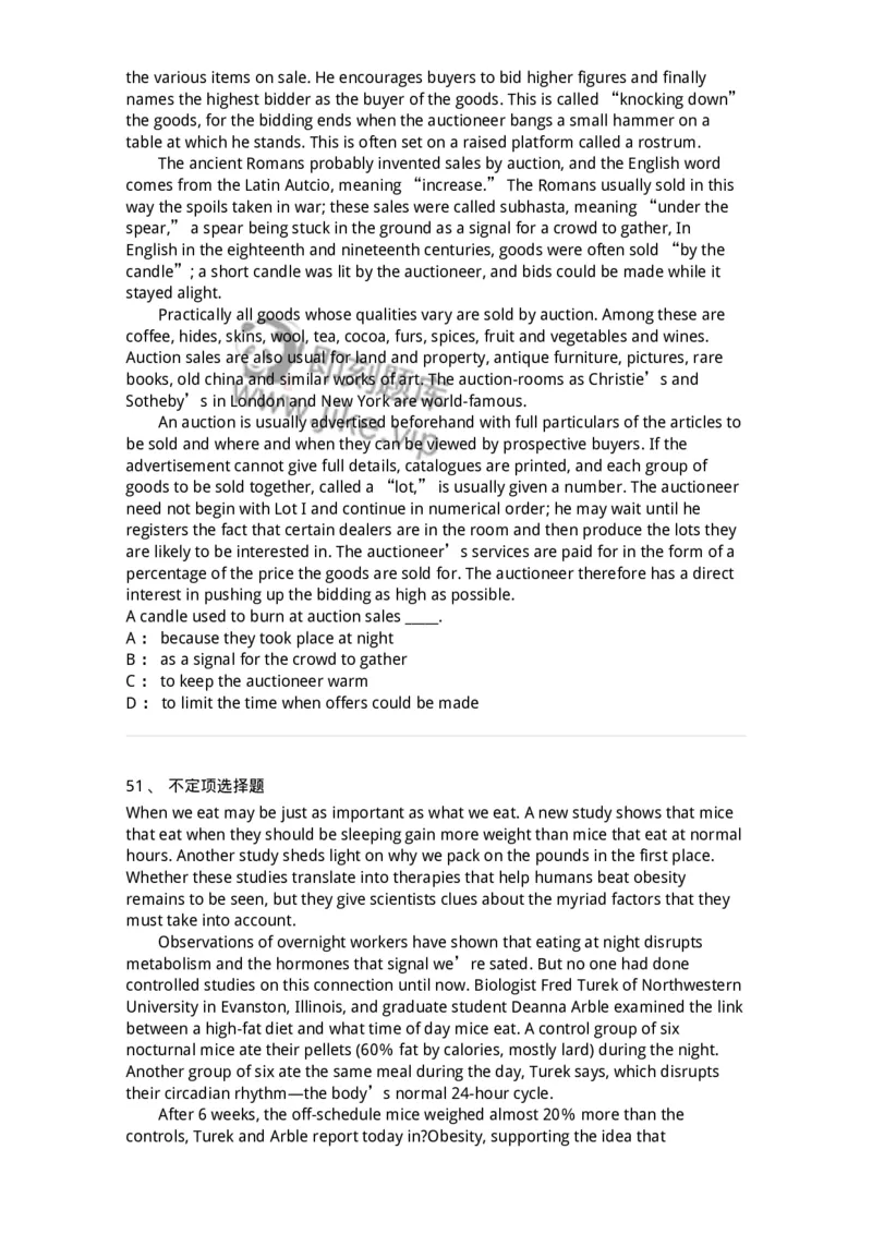 340506-阅读理解2-174340_军队文职(1)_01.军队文职真题-专业课_（全）版本一（历年真题+章节练习+模拟题）_英语言文学(军队文职)_章节练习_纯题目