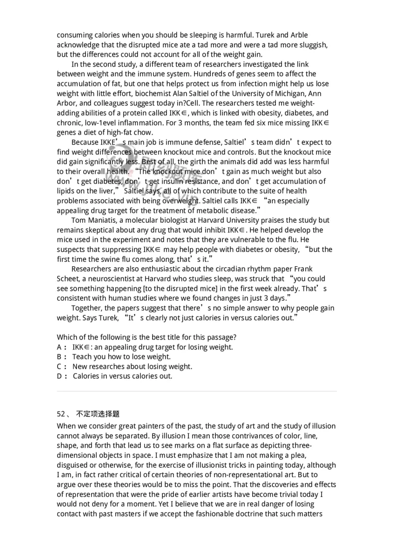 340506-阅读理解2-174340_军队文职(1)_01.军队文职真题-专业课_（全）版本一（历年真题+章节练习+模拟题）_英语言文学(军队文职)_章节练习_纯题目