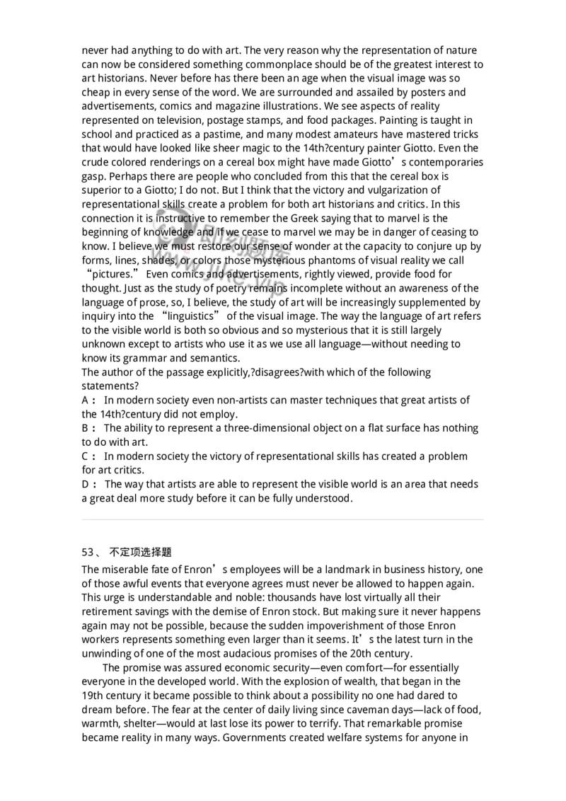 340506-阅读理解2-174340_军队文职(1)_01.军队文职真题-专业课_（全）版本一（历年真题+章节练习+模拟题）_英语言文学(军队文职)_章节练习_纯题目