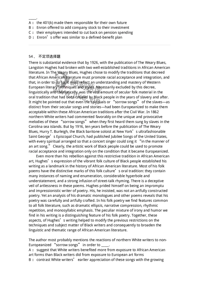 340506-阅读理解2-174340_军队文职(1)_01.军队文职真题-专业课_（全）版本一（历年真题+章节练习+模拟题）_英语言文学(军队文职)_章节练习_纯题目